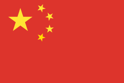 Chinesa